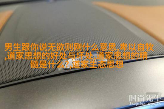 王羷之《兰亭序》