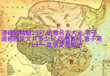现代简洁