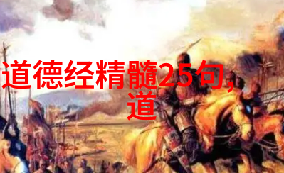 清新简约