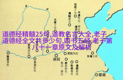 复古温馨