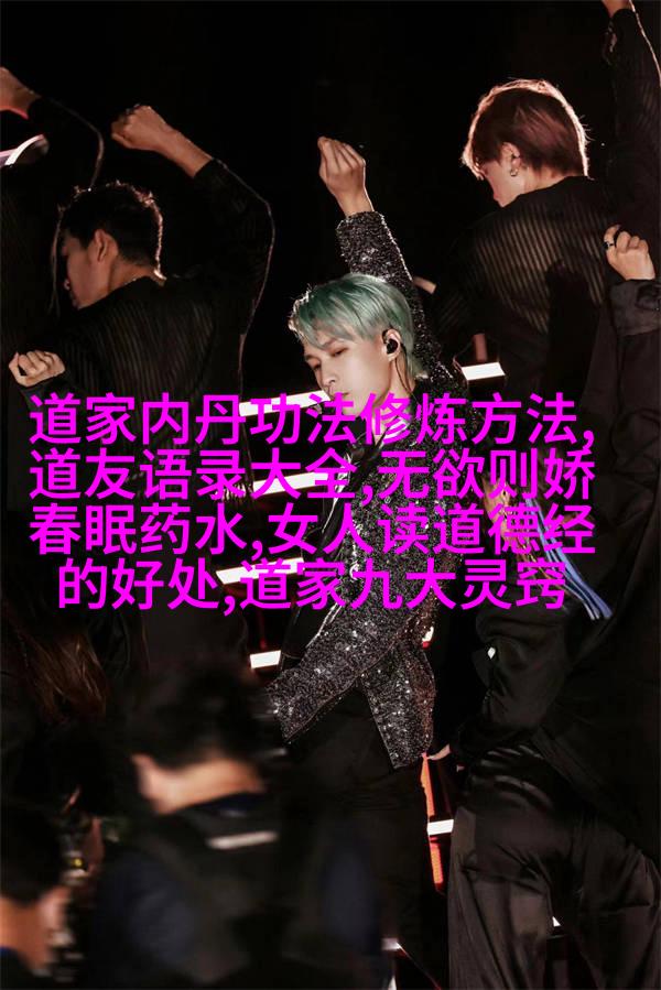 颜真卿六十寿诞祝词